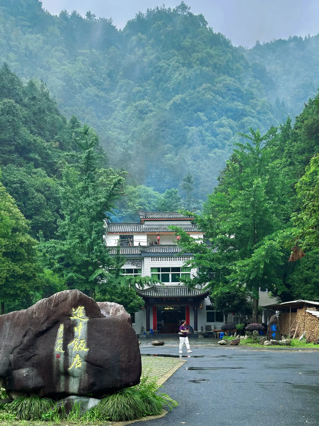浙江最低调宝藏县城开化:3天2晚游玩攻略