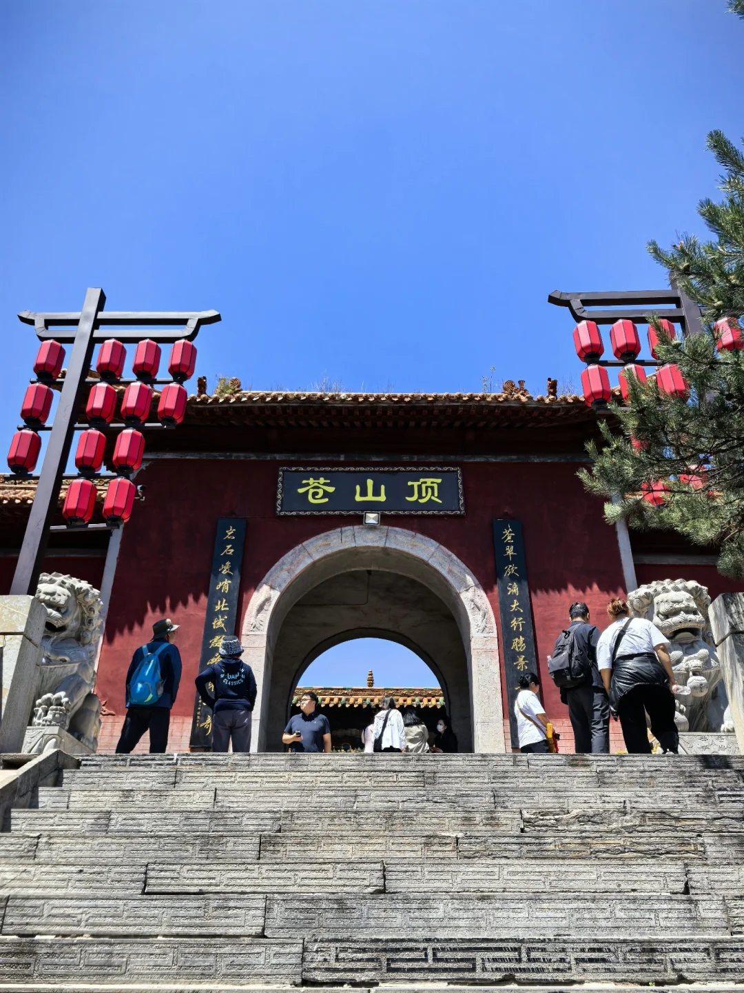 苍岩山，值得一去的小众景区，人少景美。