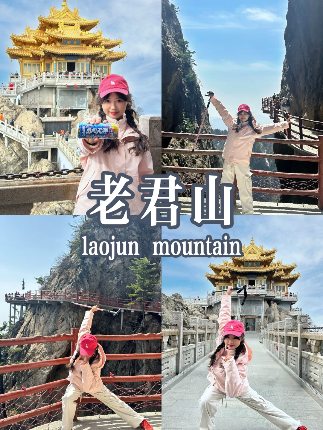 洛阳三日游攻略🏮看这篇就够啦‼️真的好详细