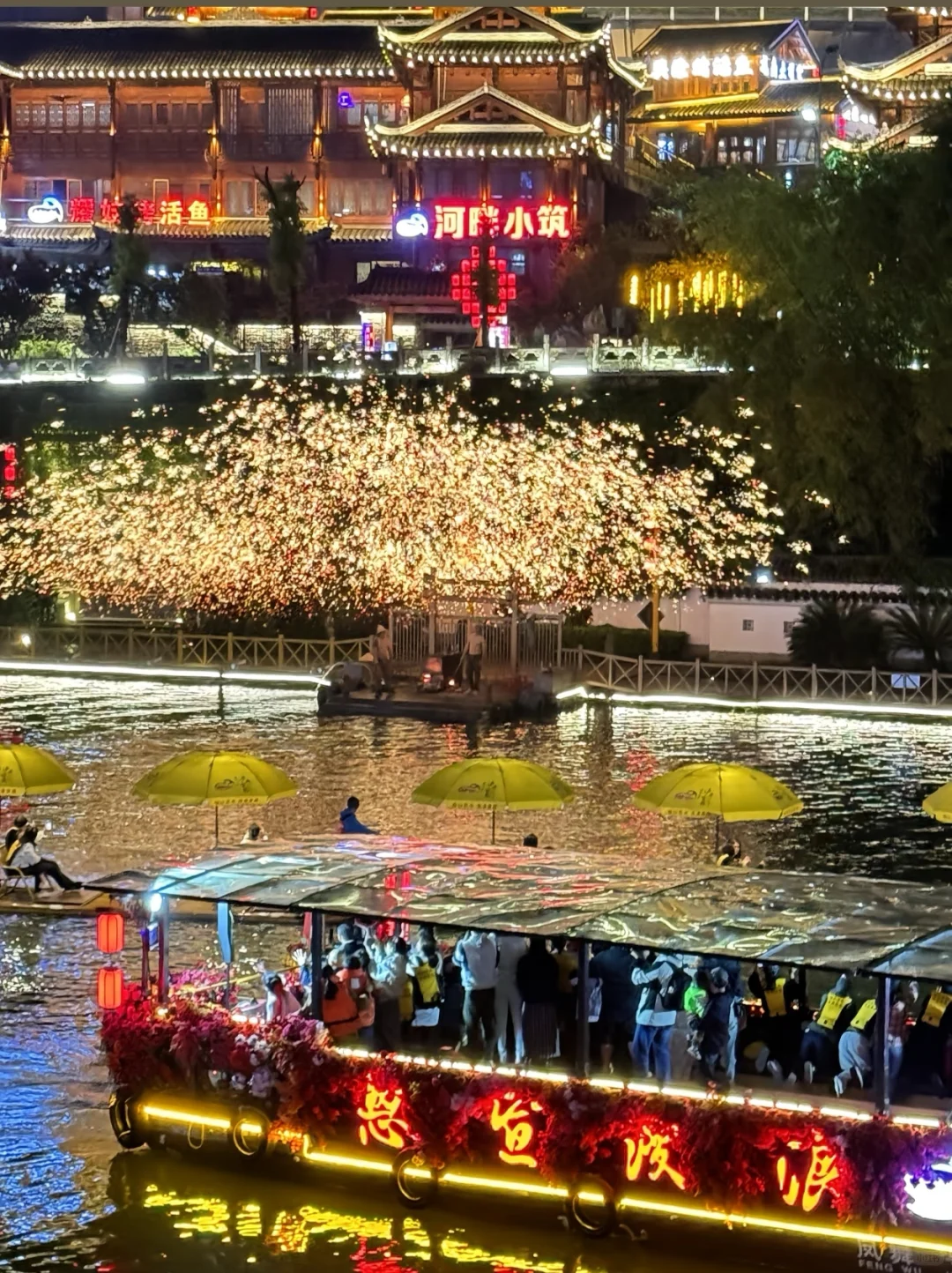 恩施❌会惩罚任何一个不做攻略的人