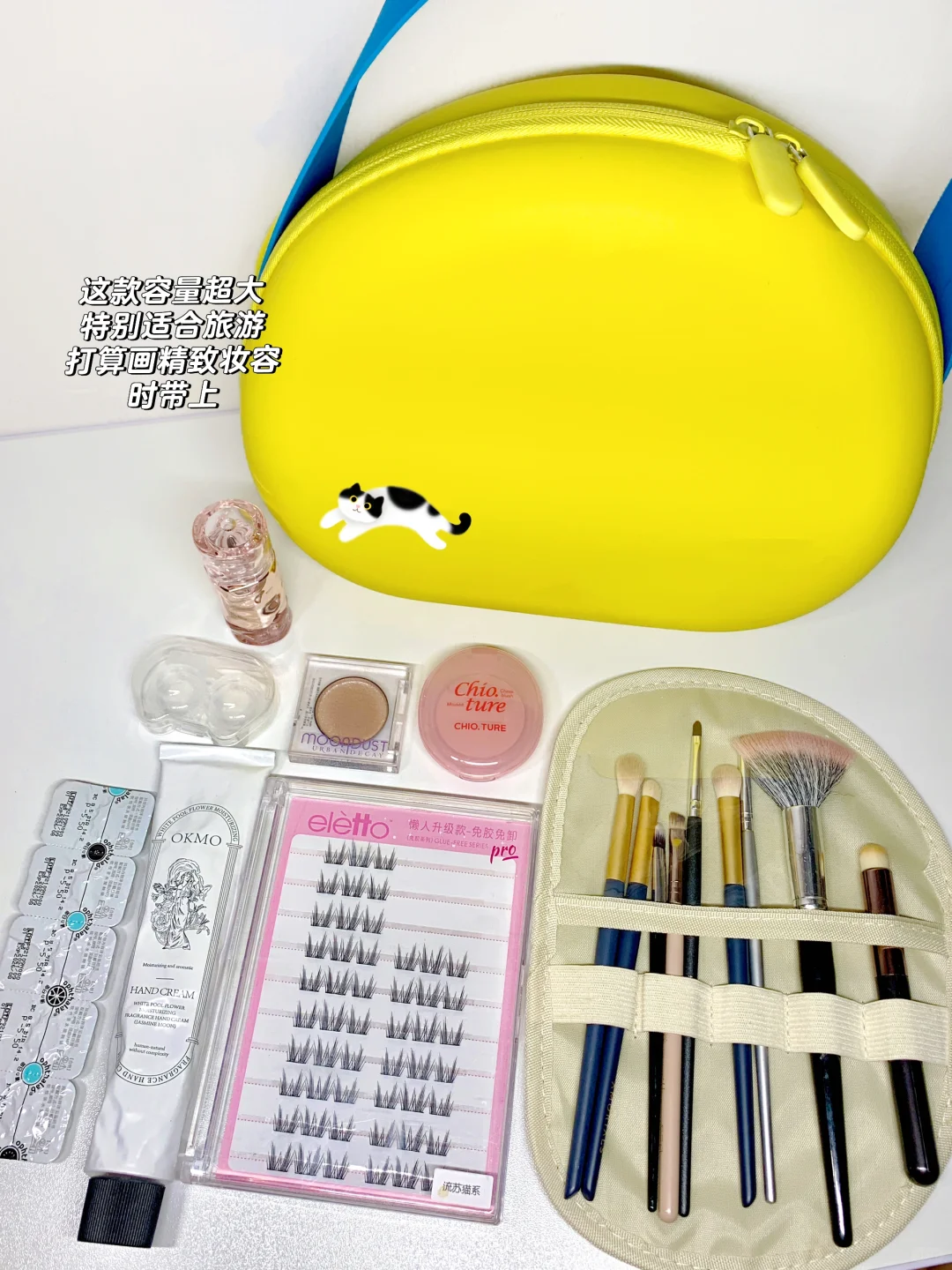 女大学生计划旅游的1️⃣天真的太幸福啦