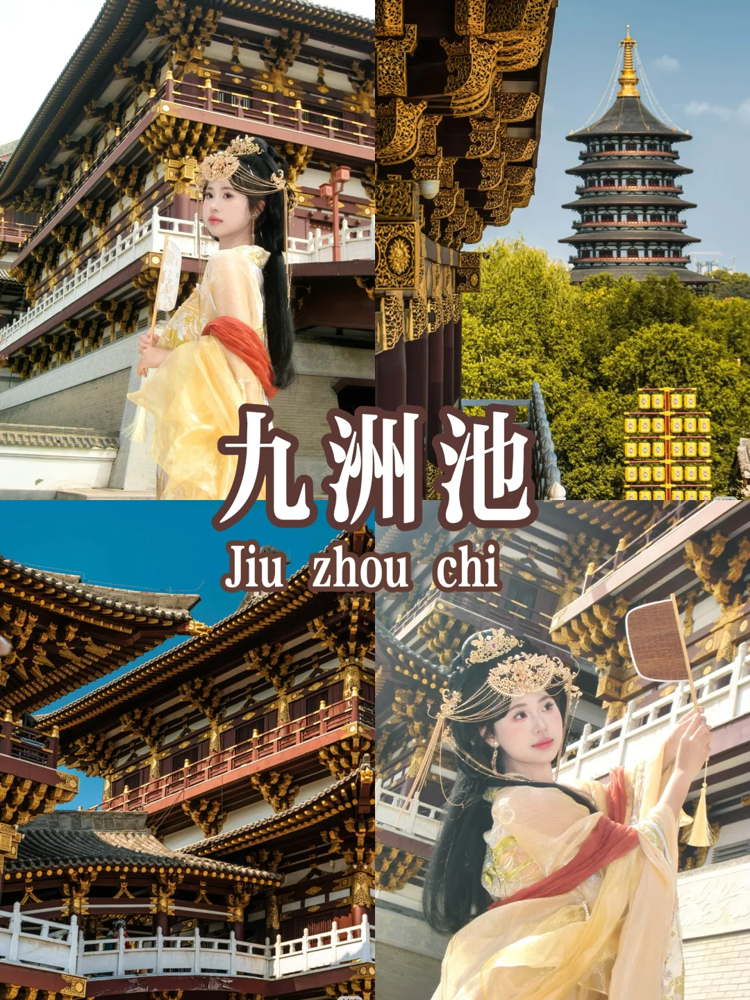 洛阳三日游攻略🏮看这篇就够啦‼️真的好详细