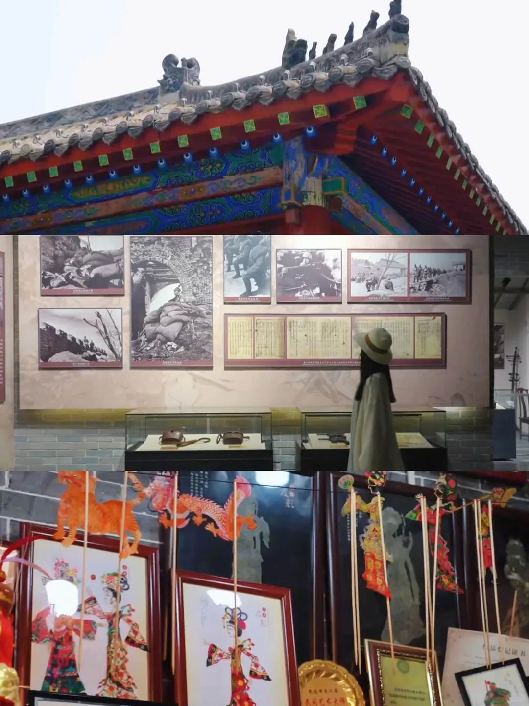 超详细❗️台儿庄保姆级旅游攻略✨