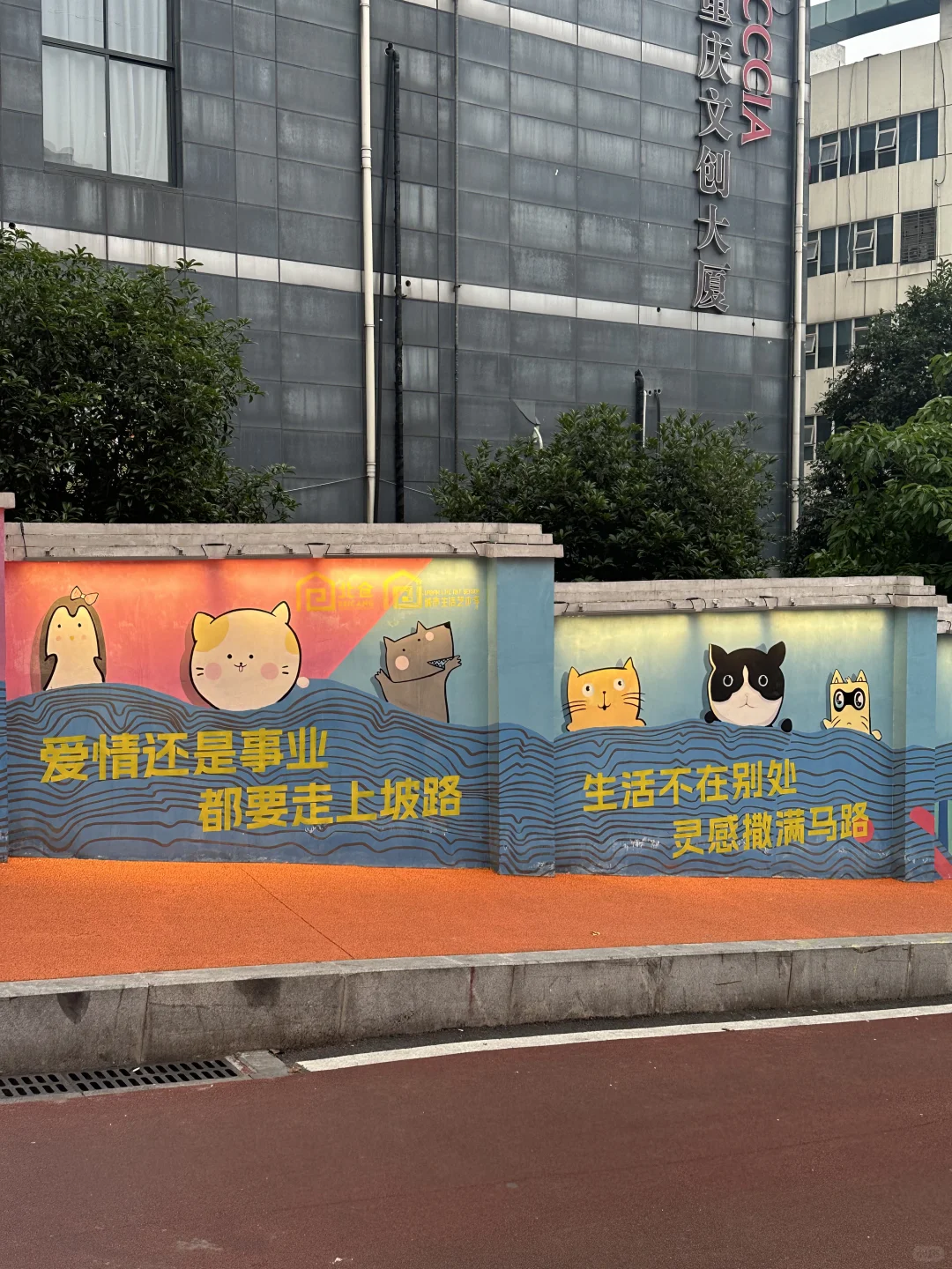 03女大📍重庆/三天二夜精华版旅游攻略❗️