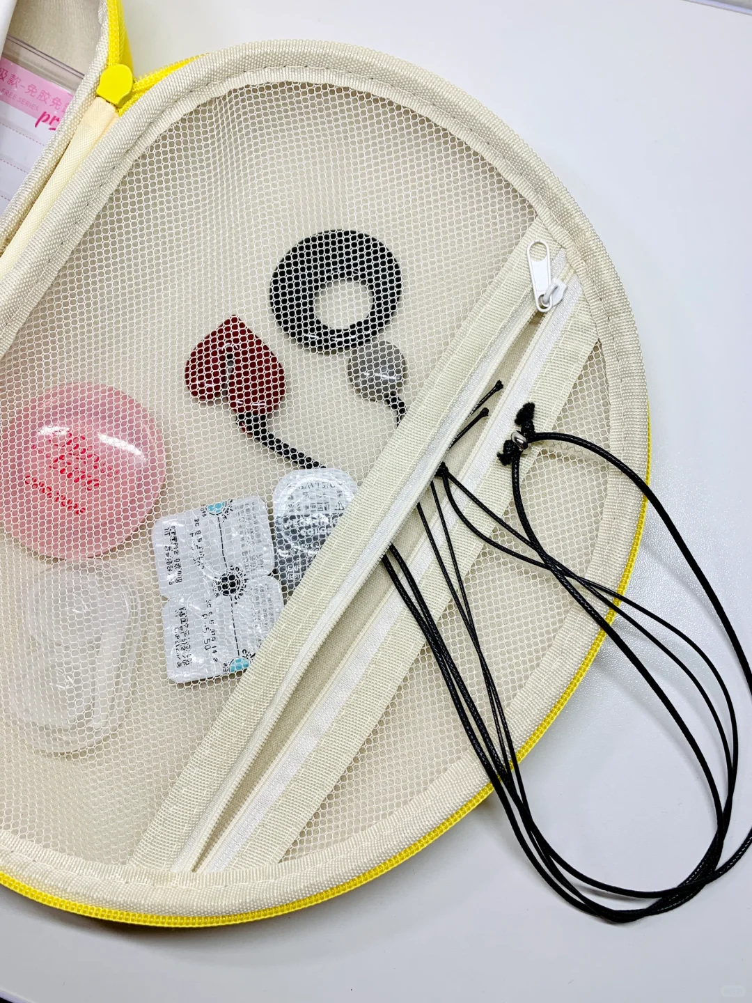 女大学生计划旅游的1️⃣天真的太幸福啦