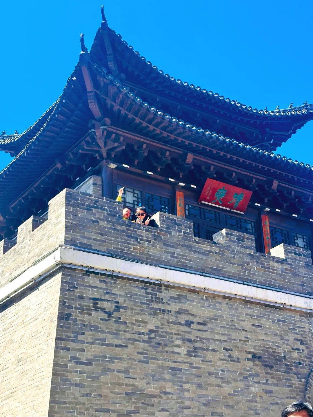 别人旅游看风景，我却在农家乐饿了一中午‼️