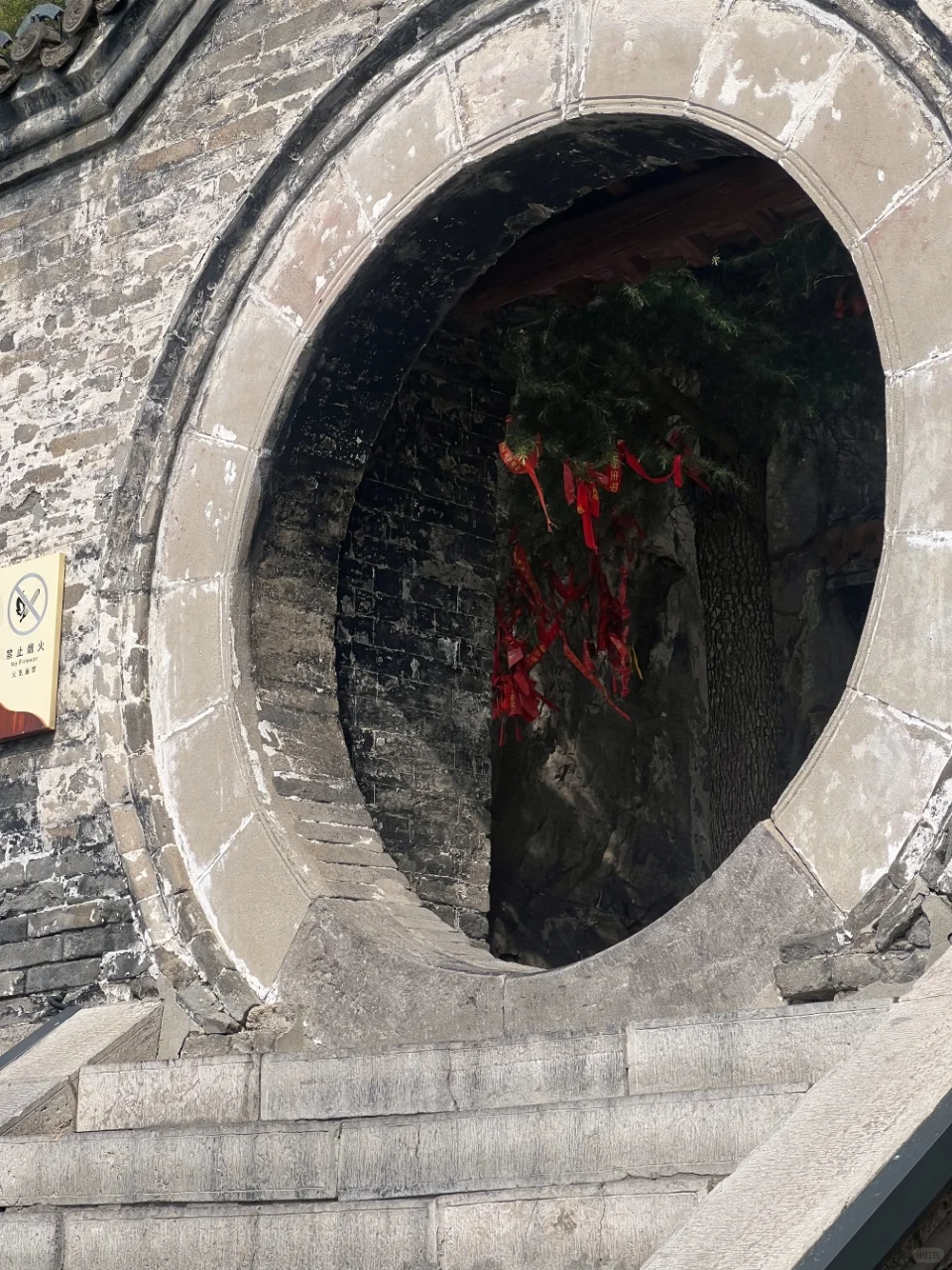 银发族专属—响堂山舒适一日游攻略