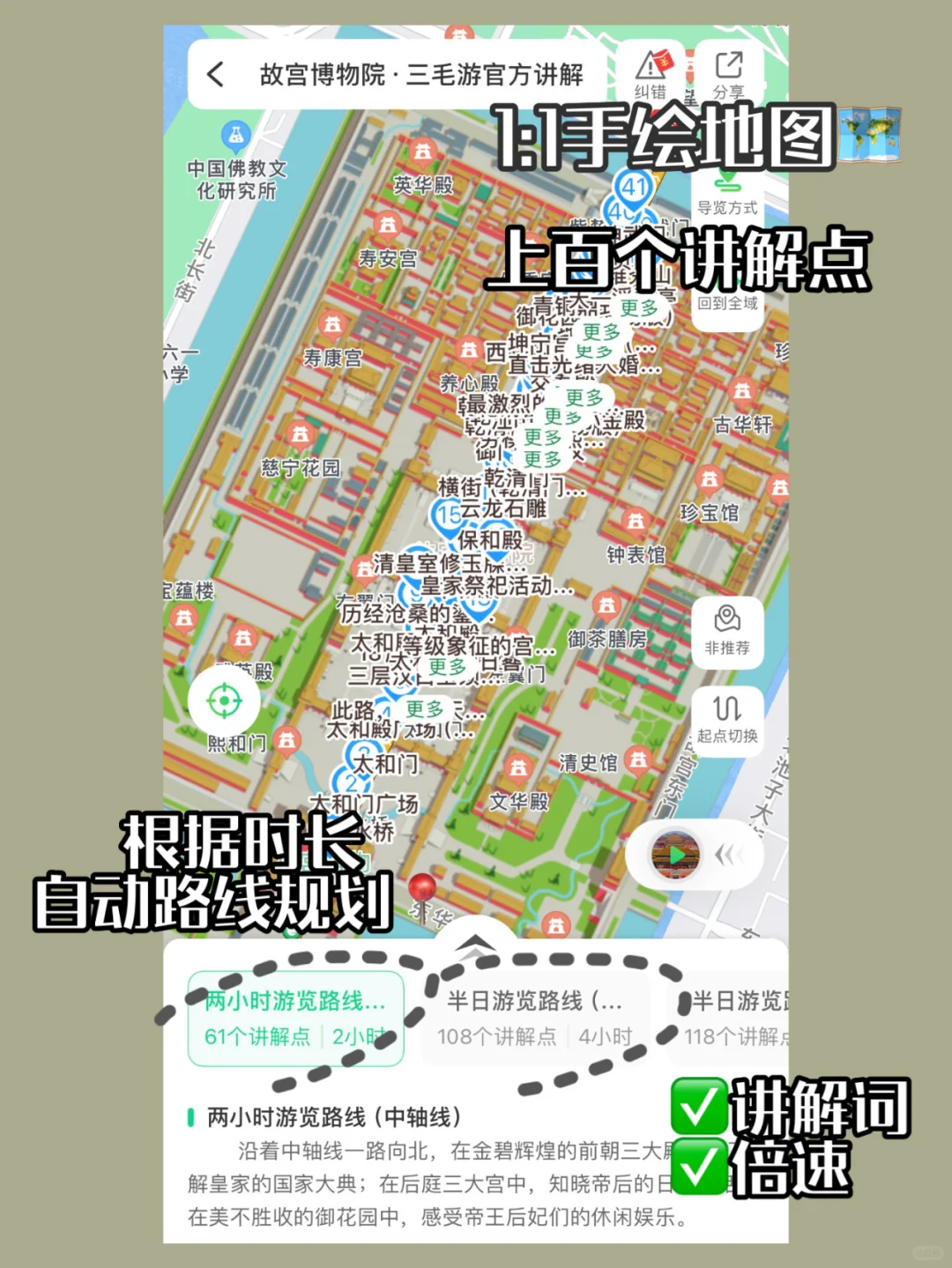 一年一度购物狂欢,犹豫又要等一年!