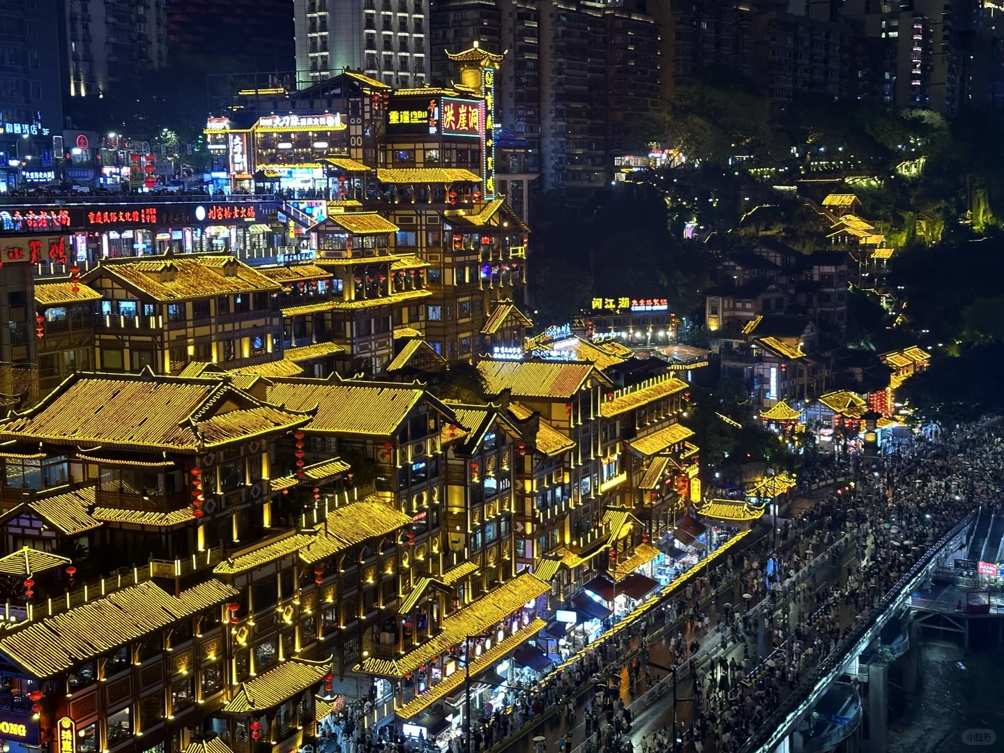 03女大📍重庆/三天二夜精华版旅游攻略❗️