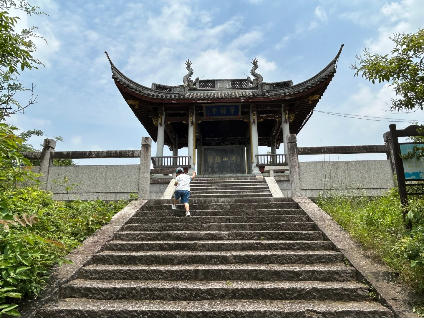 新昌大佛寺景区-徒步完全版攻略 可以冲❗️