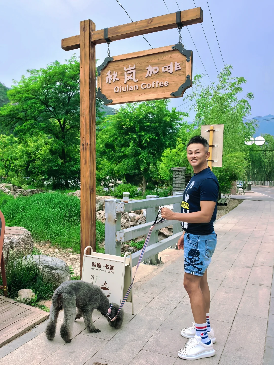 房山惊现猫狗双全的治愈咖啡屋🐈🐩速冲