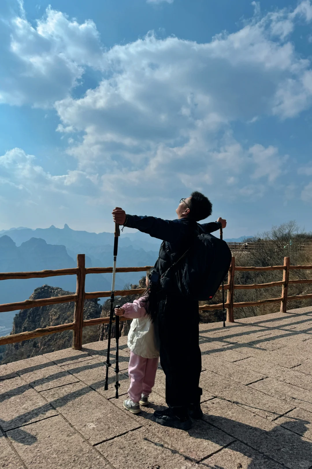 邯郸5A景区“东太行”