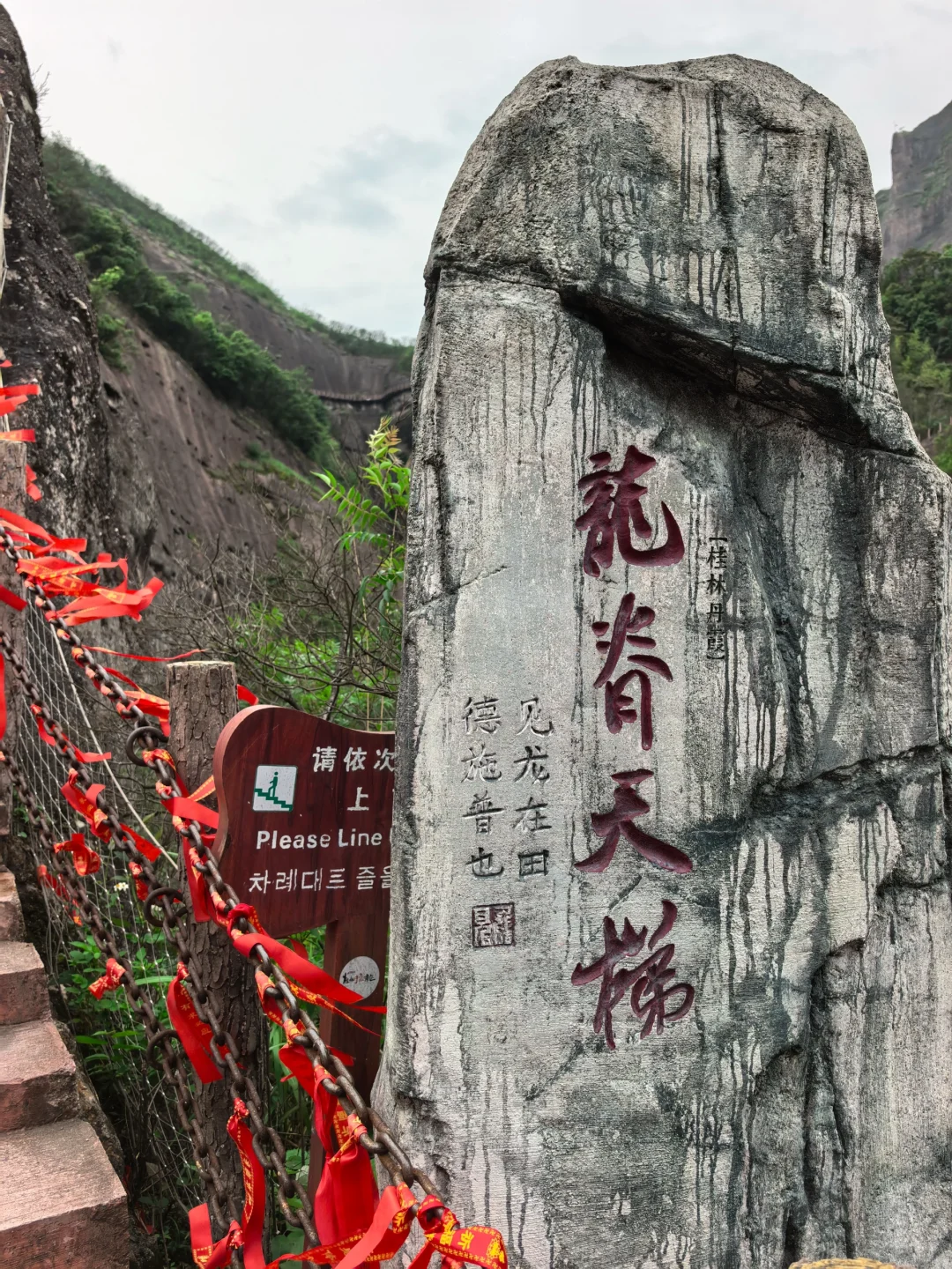 藏在桂林的现实版仙侠世界|桂林八角寨❗️‼️