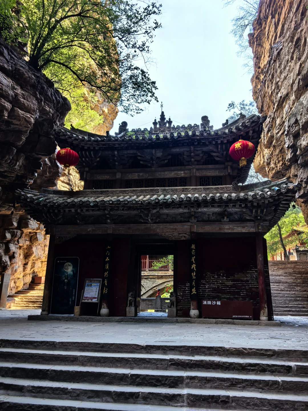 苍岩山，值得一去的小众景区，人少景美。