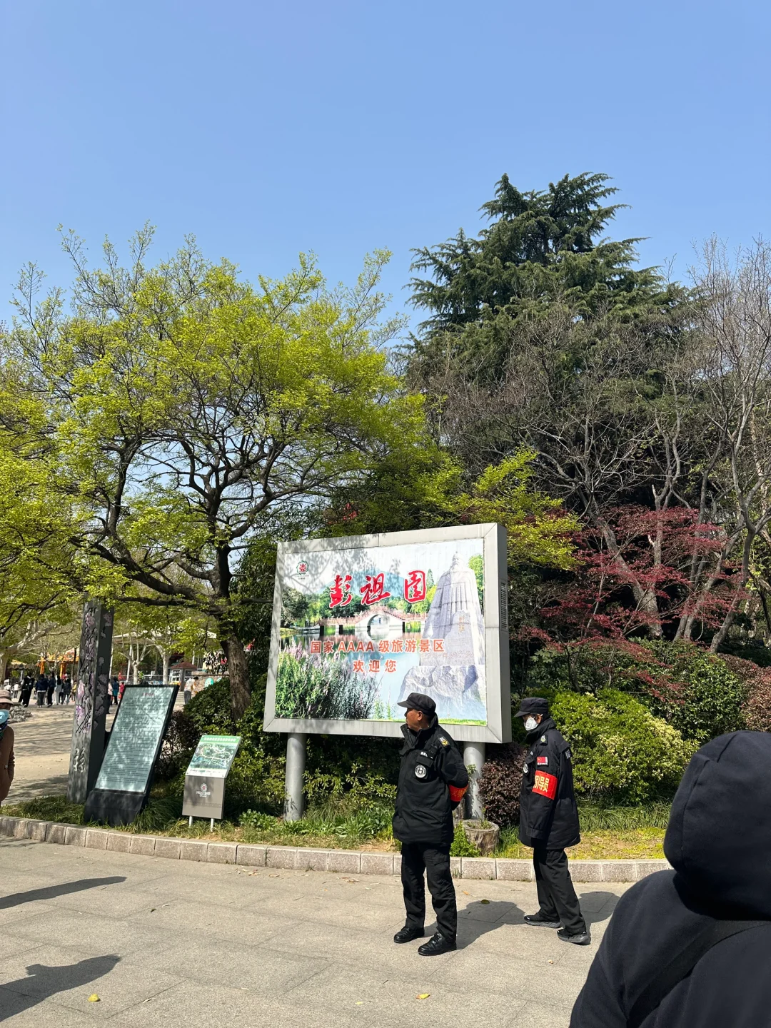 徐州｜夫妻带娃两天一晚不特种兵的旅游攻略