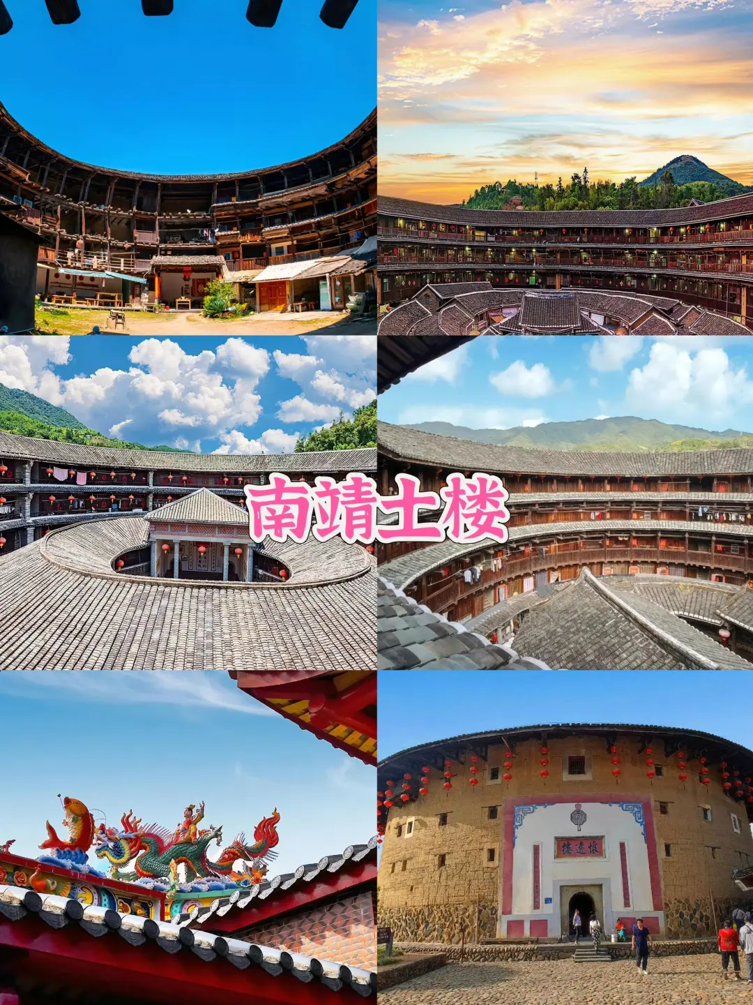 如何用800在厦门玩4天✨本地土著的游玩攻略