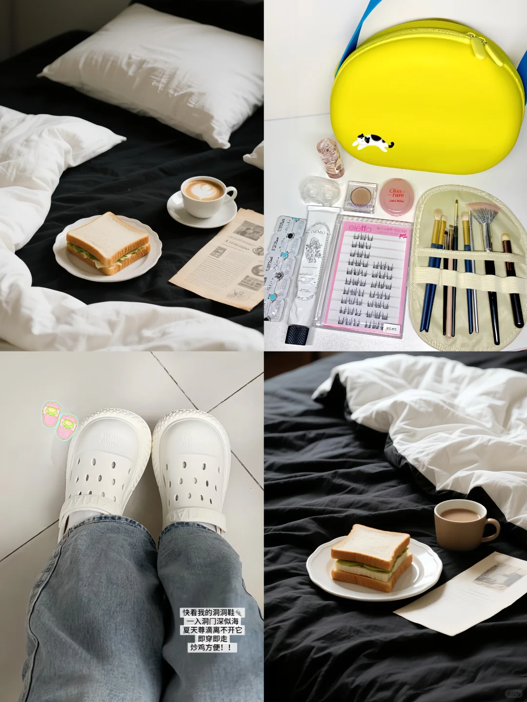 女大学生计划旅游的1️⃣天真的太幸福啦