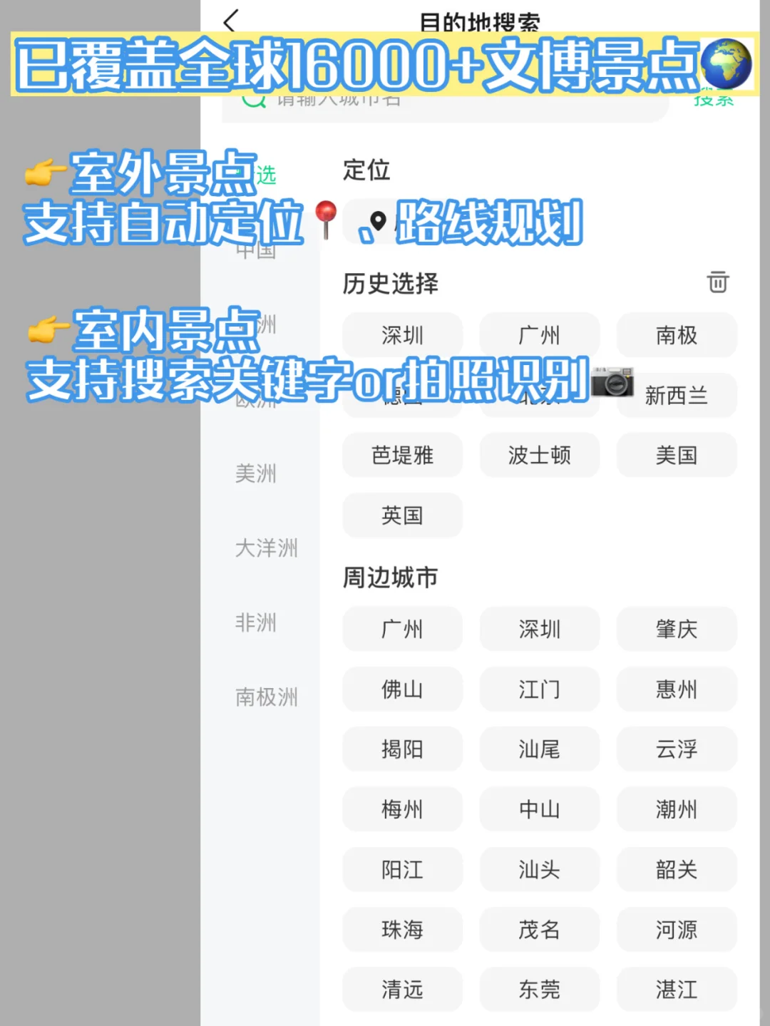 一年一度购物狂欢,犹豫又要等一年!