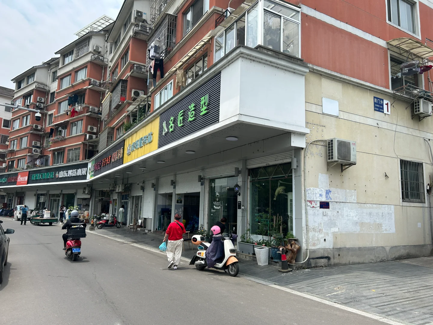 新昌大佛寺景区-徒步完全版攻略 可以冲❗️