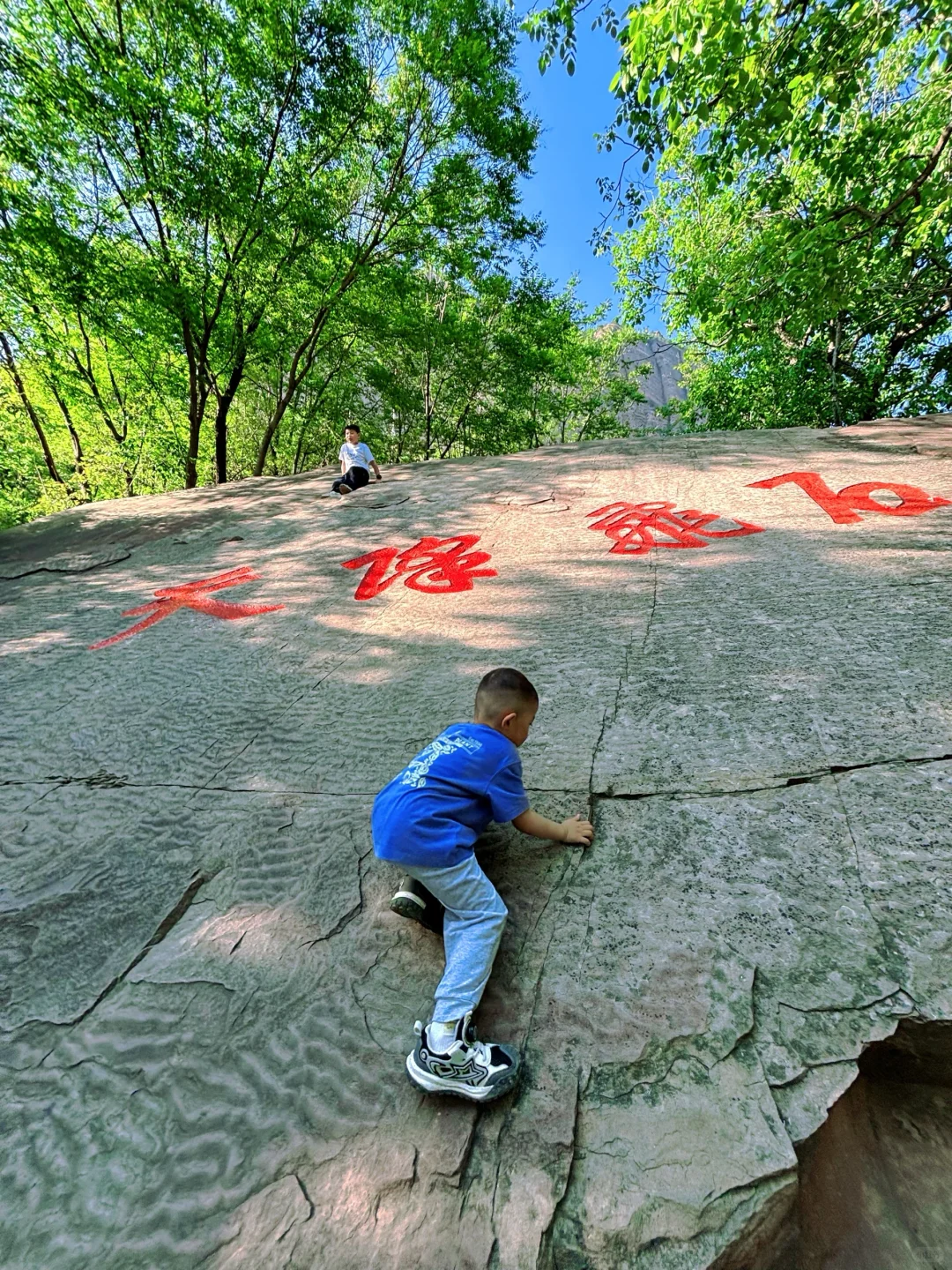 邯郸亲子游玩好去处✌️下次还来❗️❗️❗️