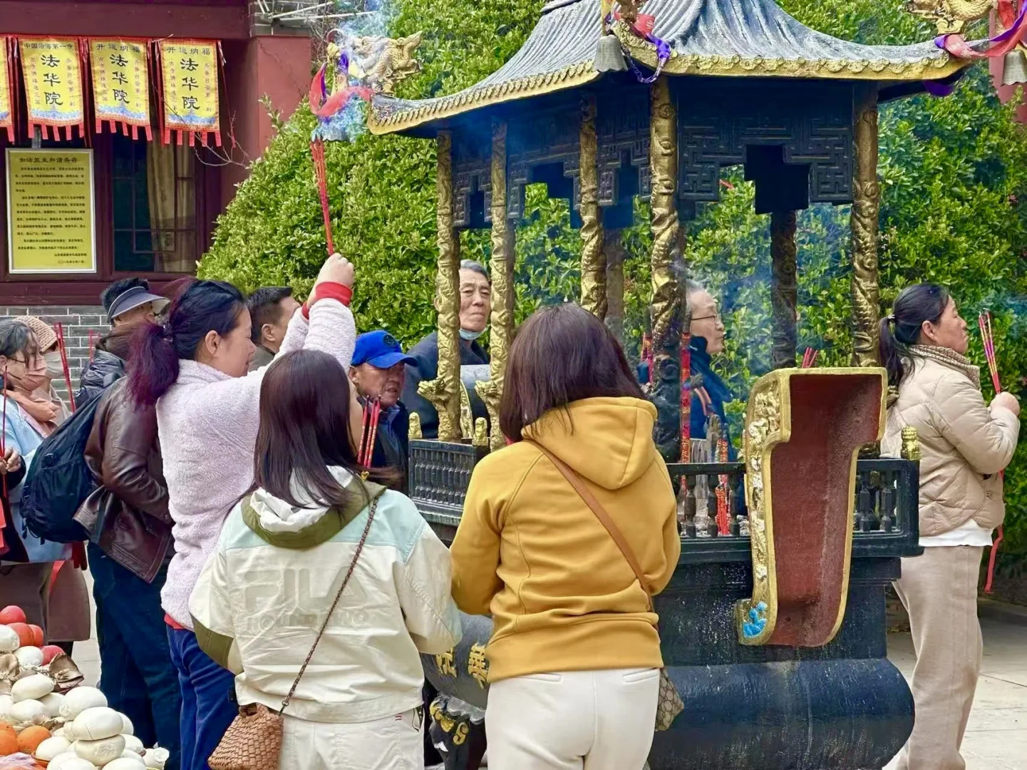 🏮赤山限定福利｜5.19全员景区门票半价❗️❗️