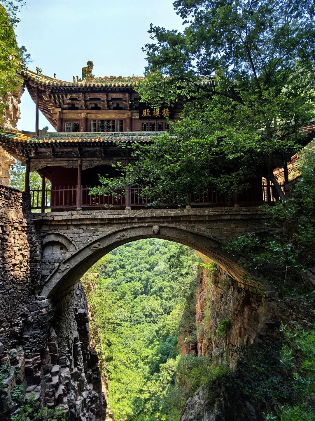 苍岩山，值得一去的小众景区，人少景美。