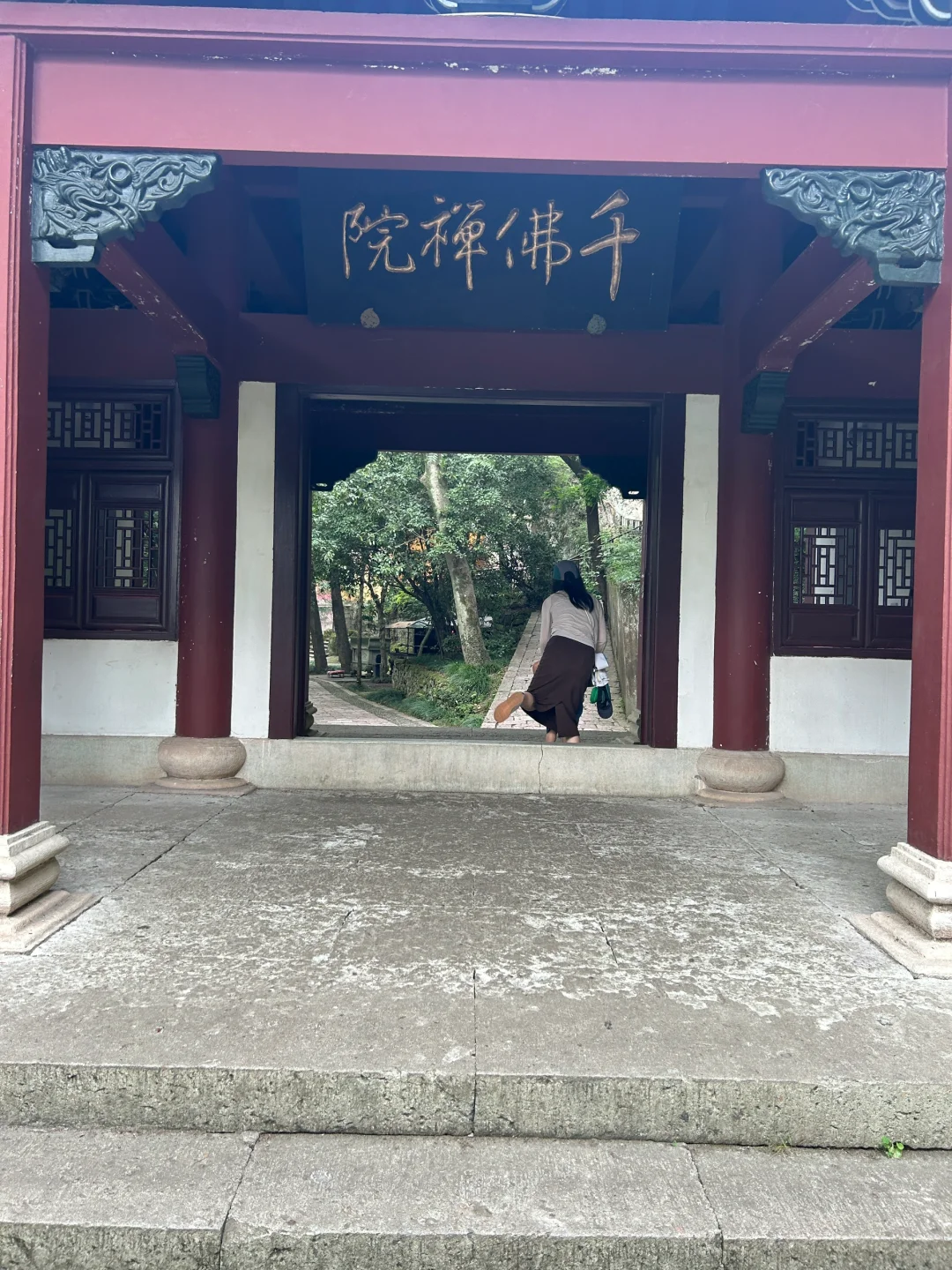 新昌大佛寺景区-徒步完全版攻略 可以冲❗️