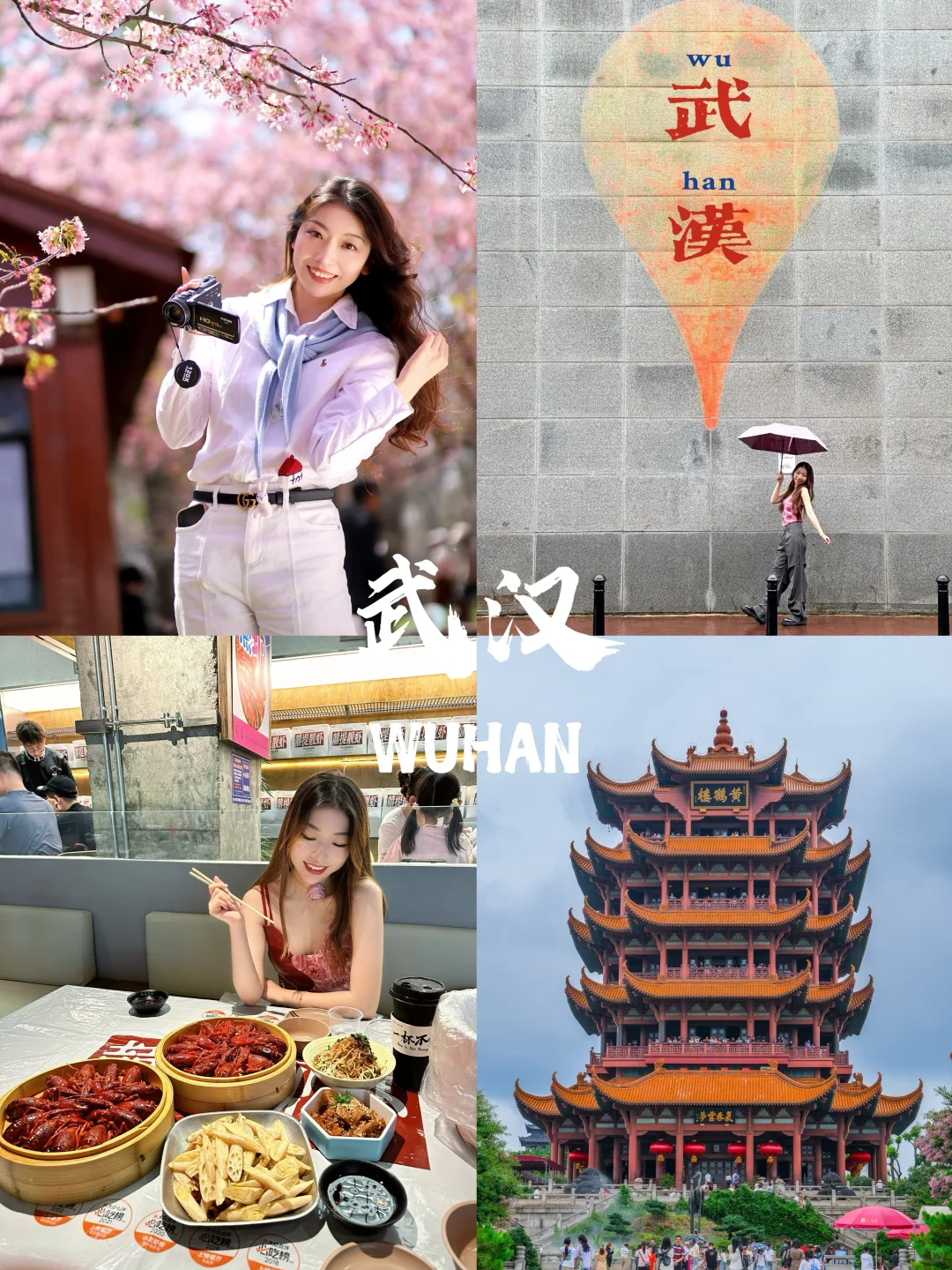 毕业旅行🎒最适合大学生的9个城市2.0版！