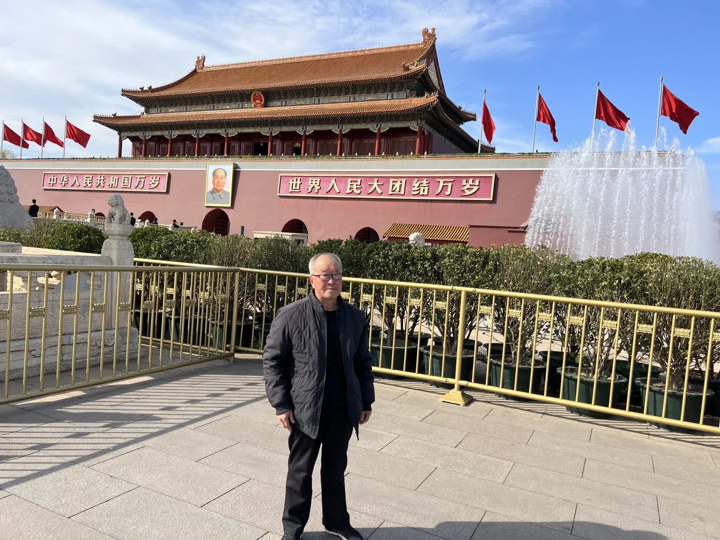 带父母穷游北京不抱团攻略（省钱版）