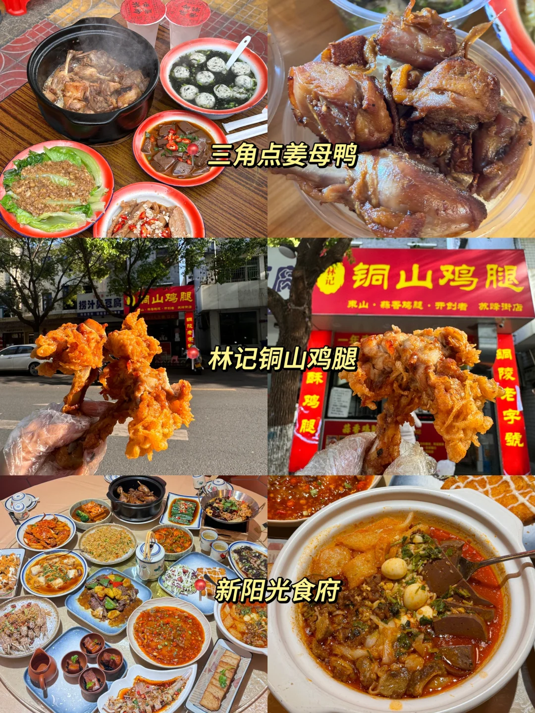 东山岛已回（已被宰）内容很脏，但很真实！！