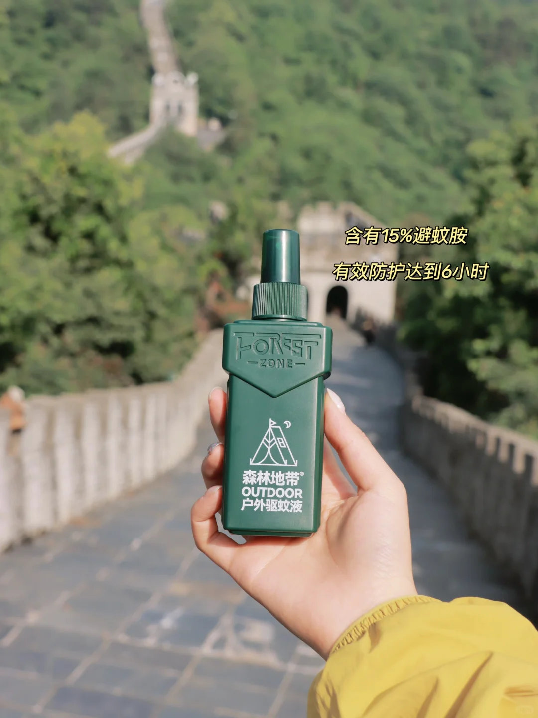 到南昌了，不知道还以为是北京八达岭😧…