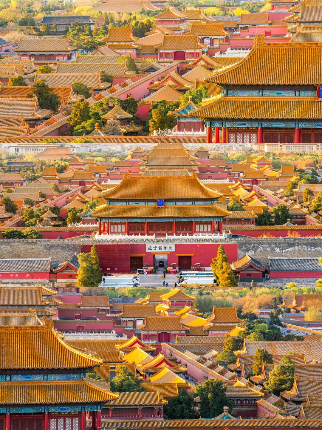 这可能是我在北京,花的最值的两元钱…