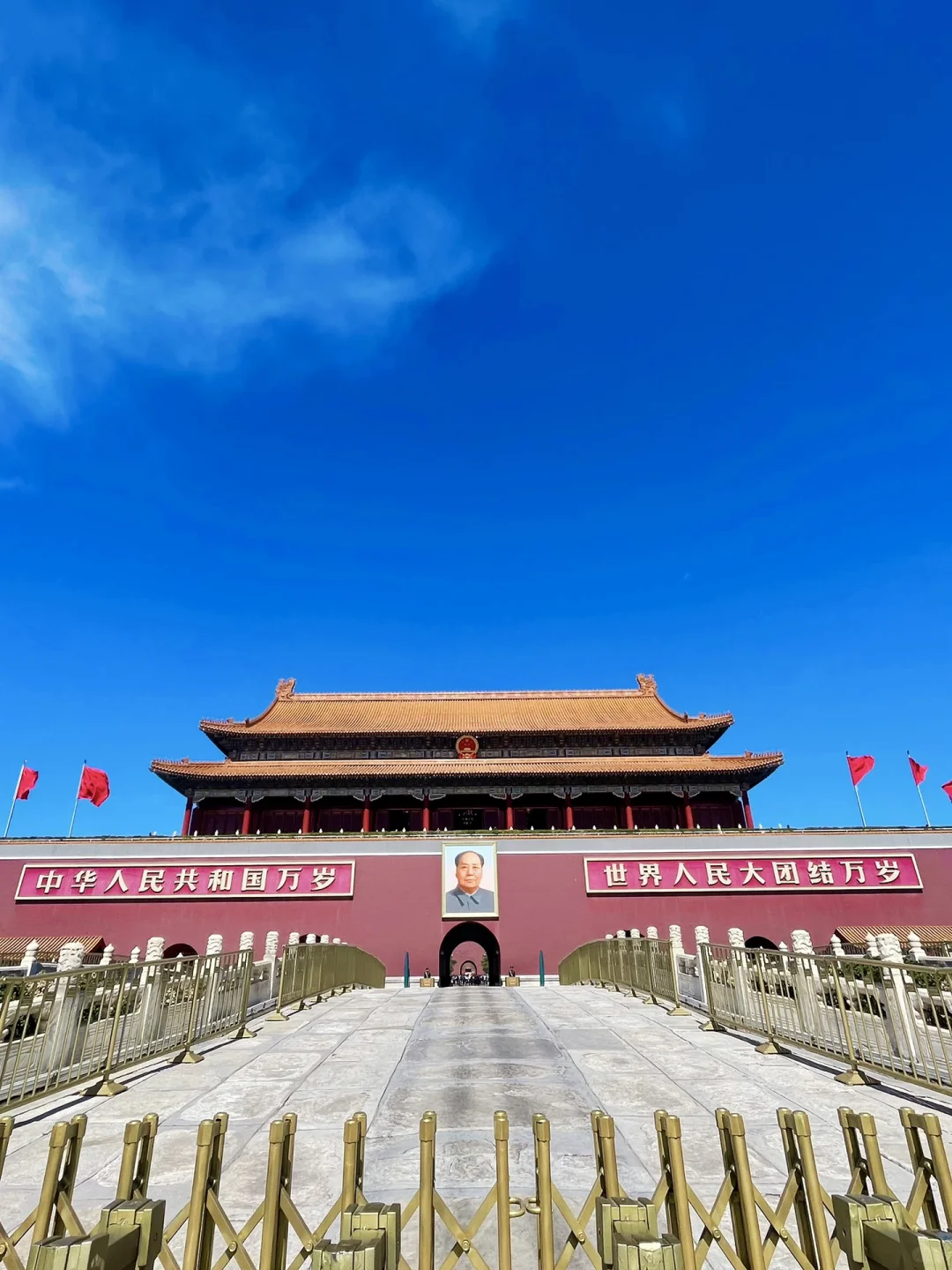 除去路费 预算五百块可以在北京玩一周吗