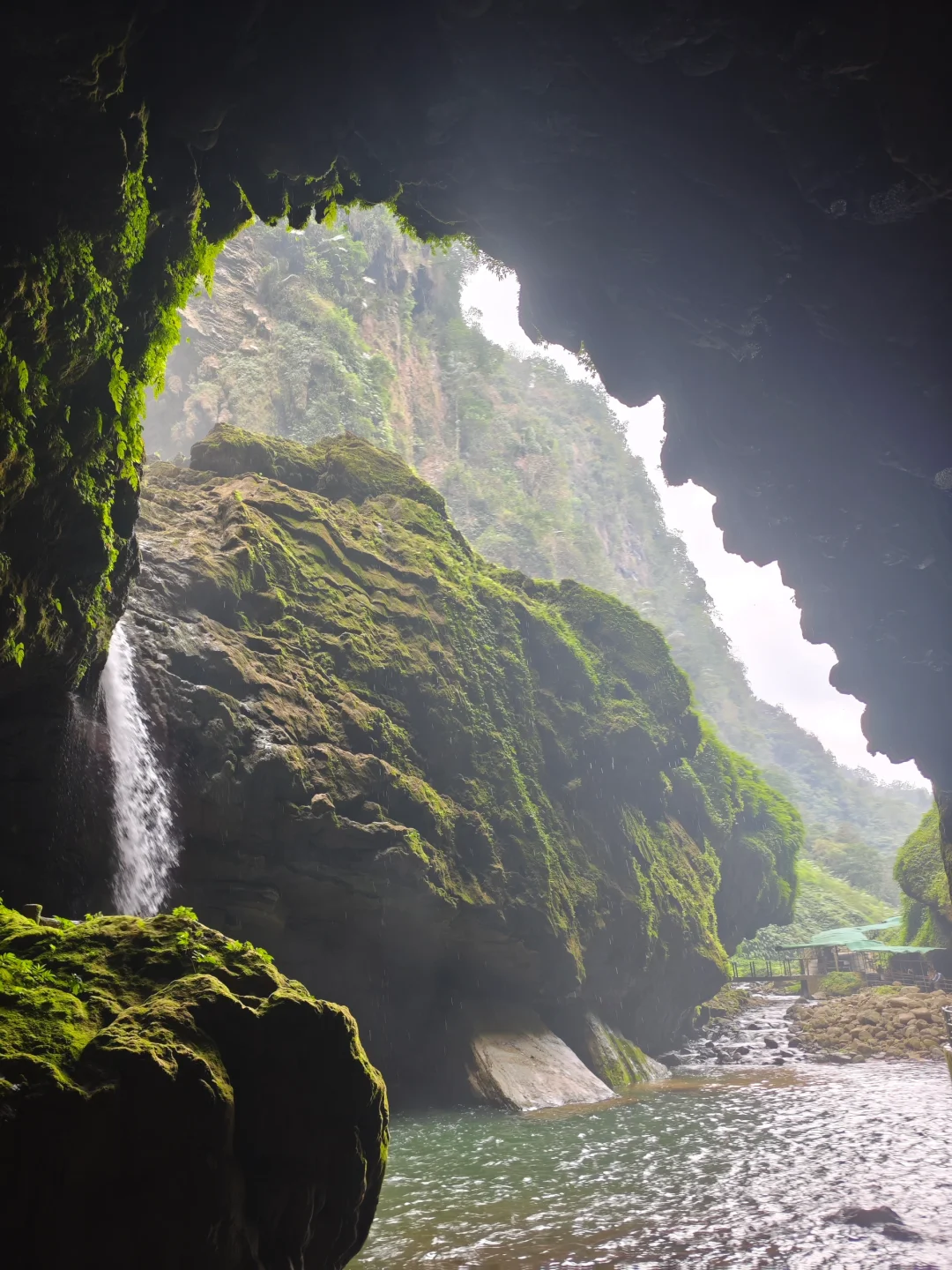 广西百色·通灵大峡谷