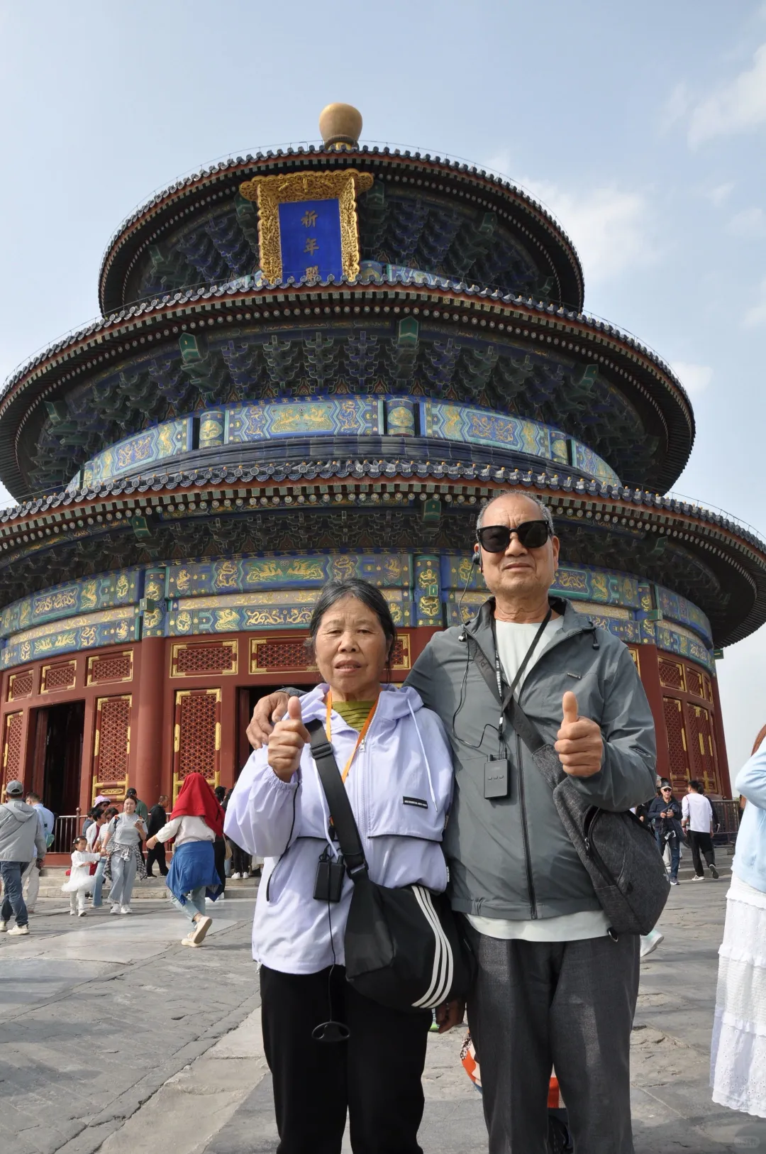 带父母去北京的旅游攻略，除机票外花费5.5k