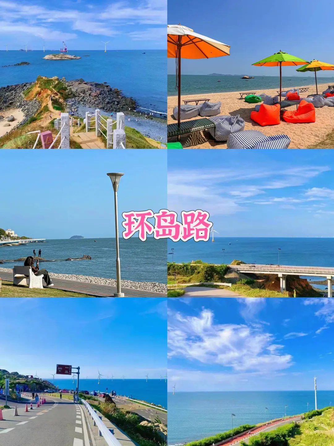 如何用800在厦门玩4天✨本地土著的游玩攻略