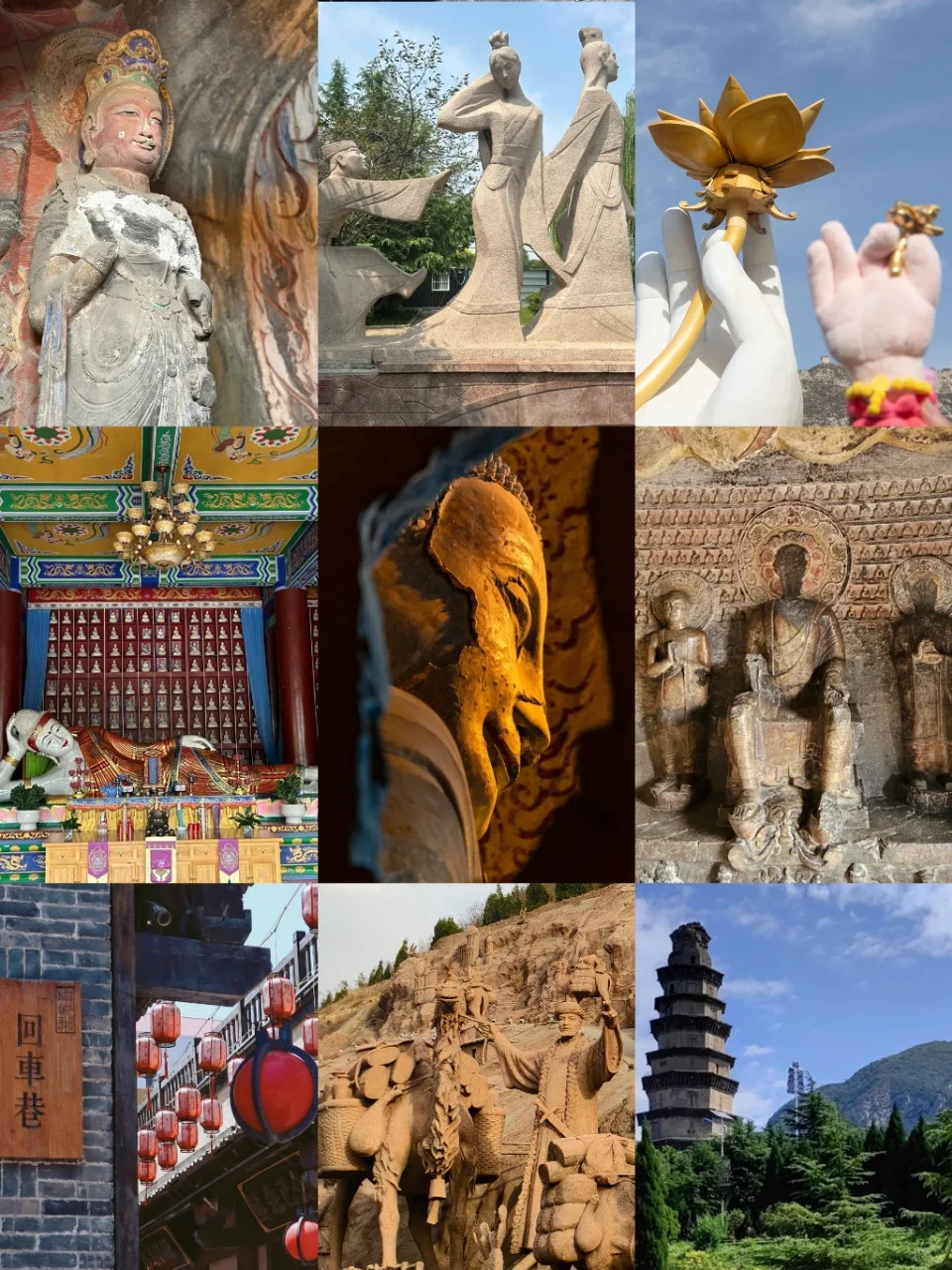 银发族专属—响堂山舒适一日游攻略