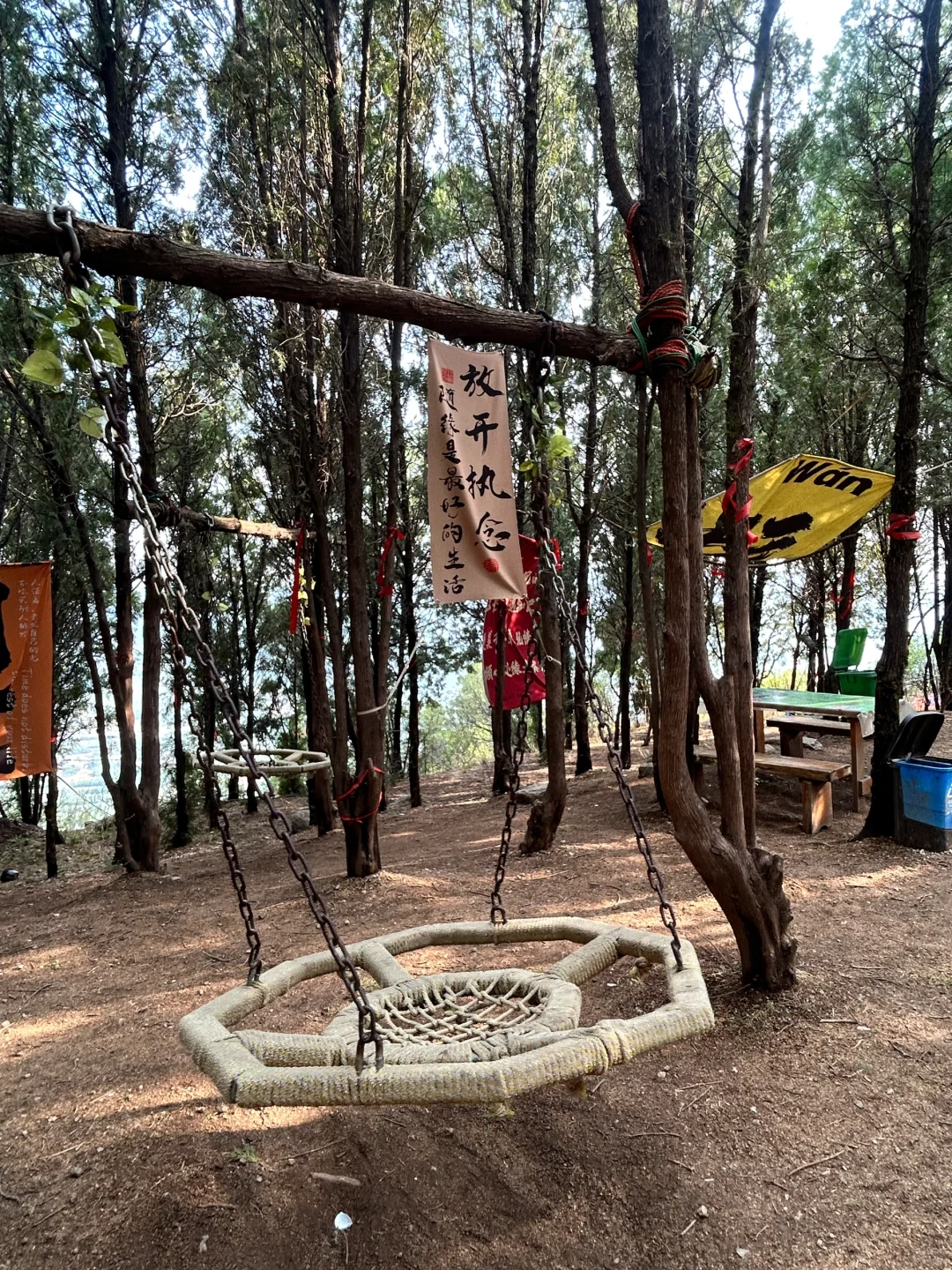 🌄济南灵岩大佛山攻略