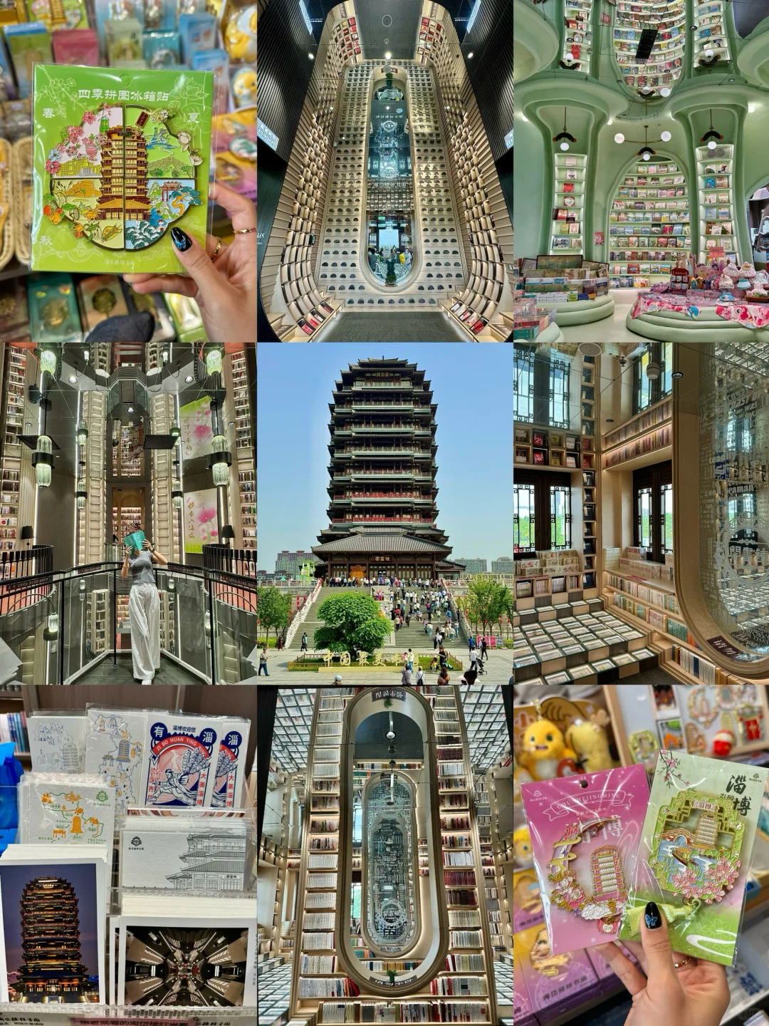 淄博一日旅游攻略！进来抄作业！