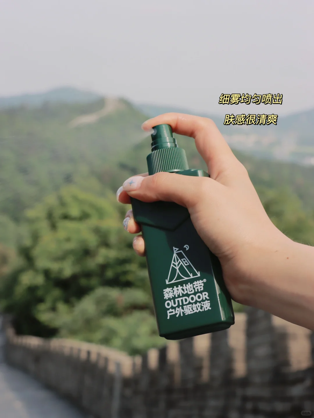 到南昌了，不知道还以为是北京八达岭😧…