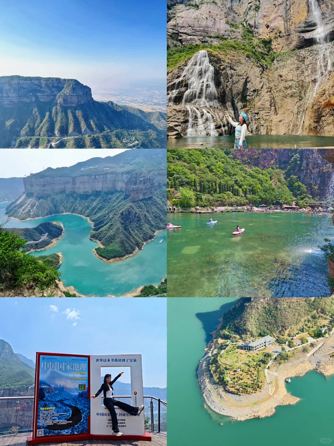 生命就该浪费在这种地方 |悬崖峡谷旅游震撼