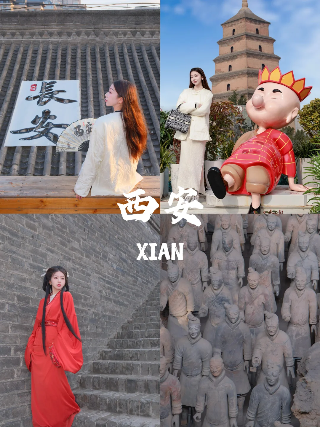 毕业旅行🎒最适合大学生的9个城市2.0版！