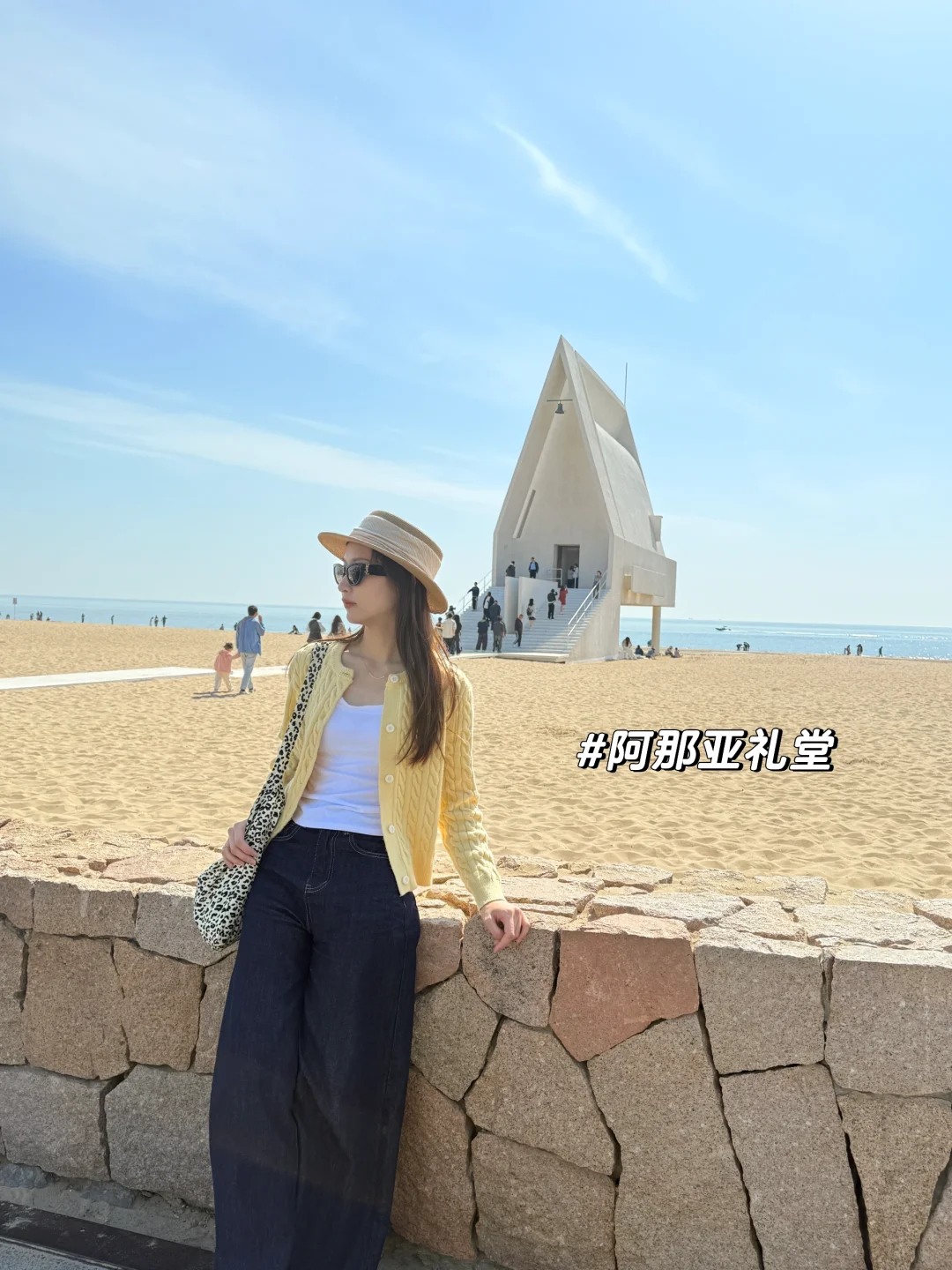 一篇说清楚天津-秦皇岛-阿那亚怎么玩儿📝