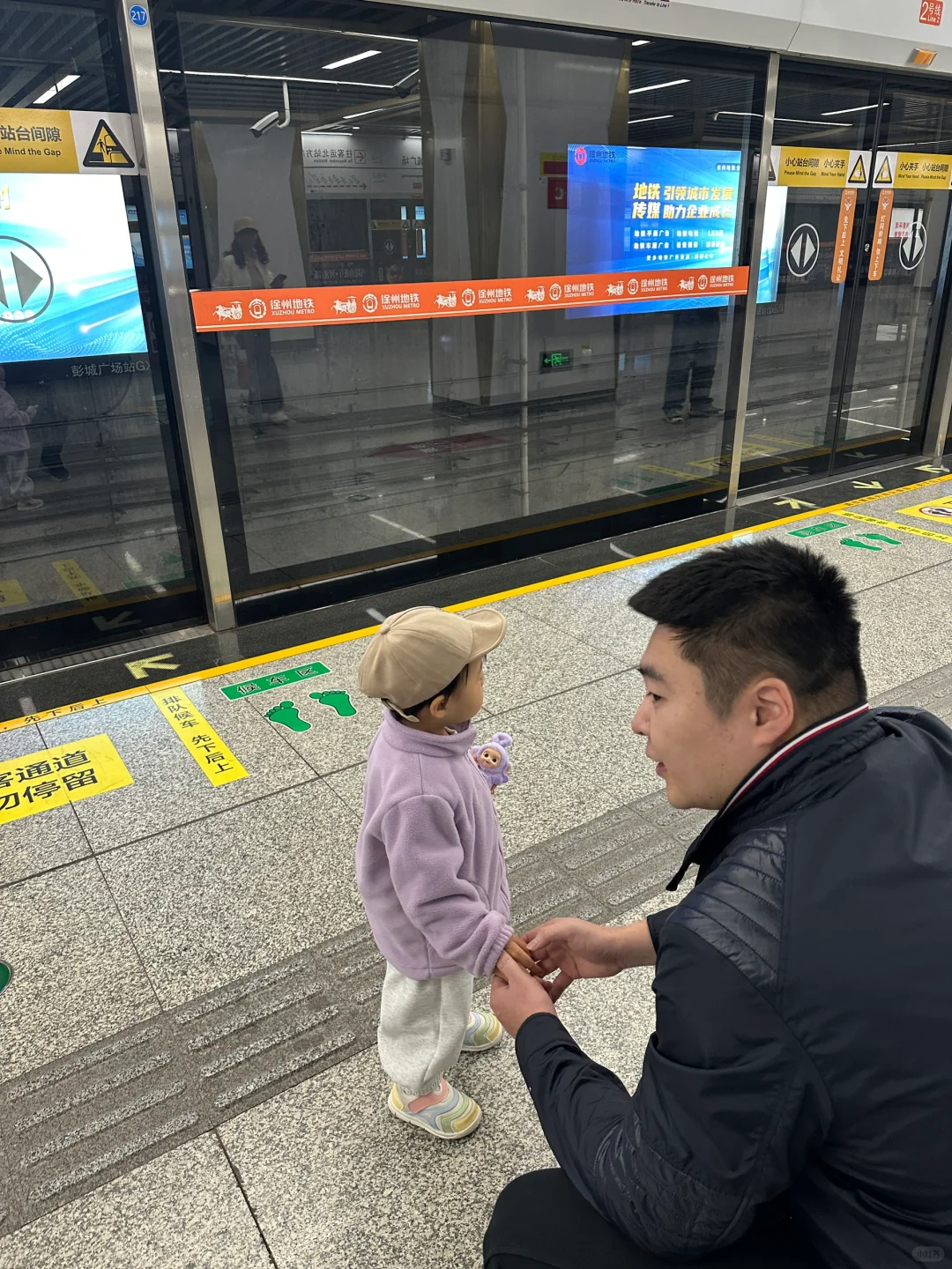 徐州｜夫妻带娃两天一晚不特种兵的旅游攻略