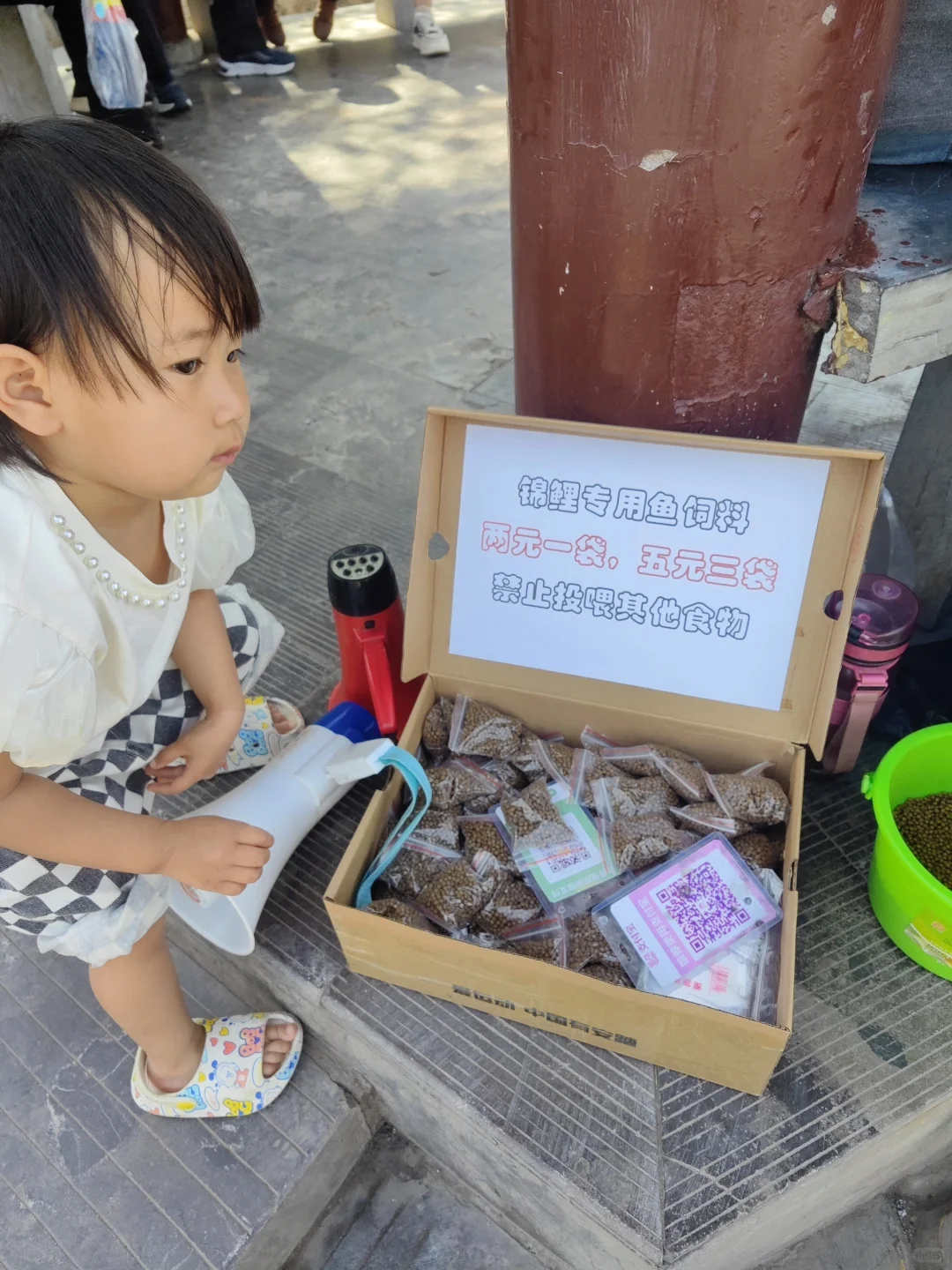 ✨邯郸👣黑龙洞-元宝山-新义公路浮雕