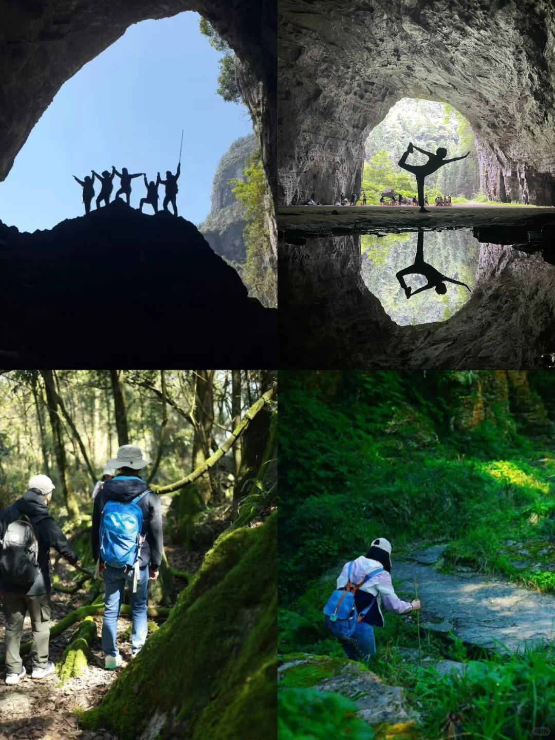 人生建议：端午反向旅游一定要来20℃的恩施