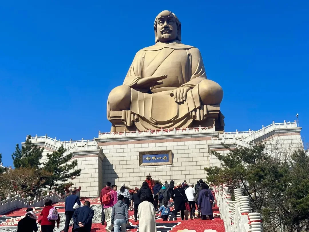 🏮赤山限定福利｜5.19全员景区门票半价❗️❗️