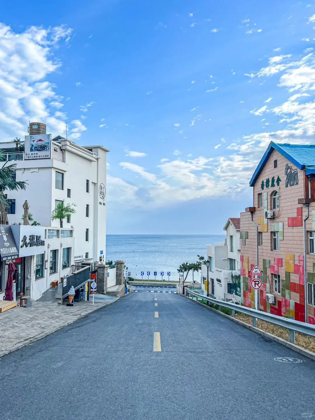 为了拍这组照片,我专门跑去了威海!🌴