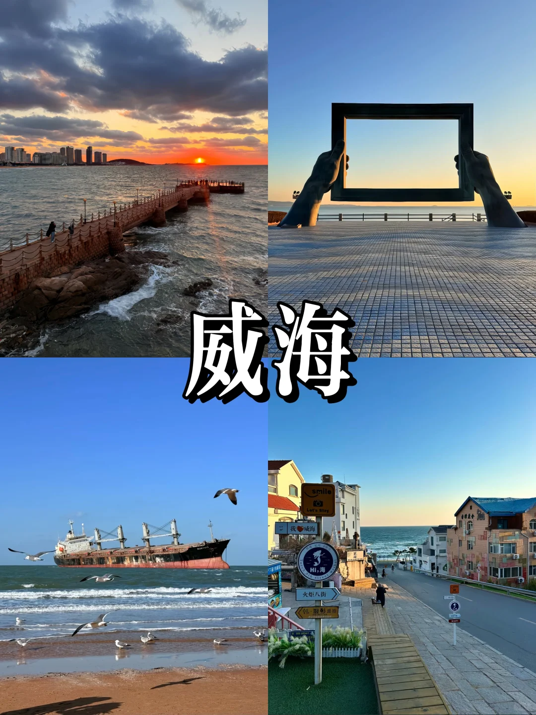 石家庄出发端午三天游 宝藏旅行地不踩雷❗️