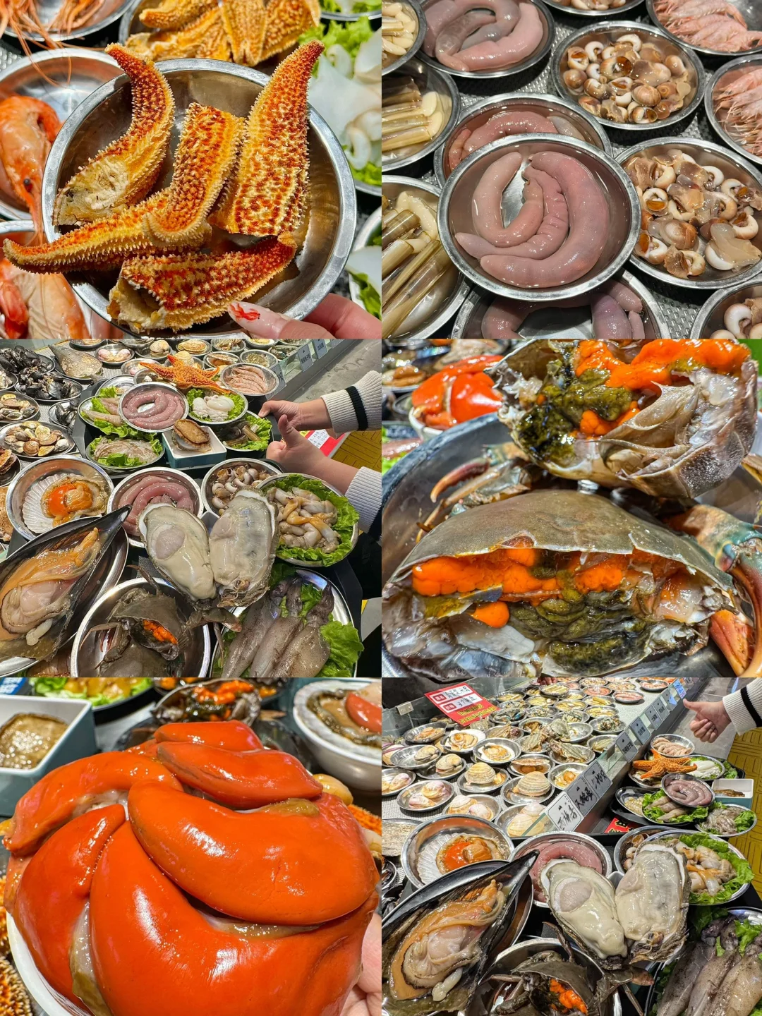 送给5-7月去威海的姐妹，建议去🆚不建议去